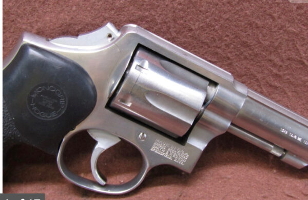 Smith & Wesson 64 NY-1