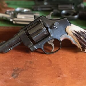 Smith & Wesson Model  1917 US Army custom 45acp