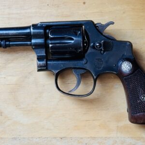 Smith & Wesson 32 Hand Ejector