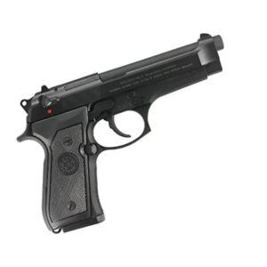 New arrivals - Beretta-Glock-S&W-Sig-Taurus-Kel Tec and more